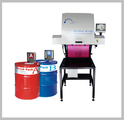 QP-393E包装系统